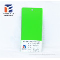 /msite/products/detail/productid/62797406/id/1511463.html